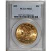 Image 1 : 1895 $20 MS63 PCGS