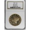Image 1 : 1895 $20 MS62 Prooflike NGC