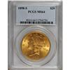 Image 1 : 1898-S $20 MS64 PCGS