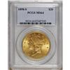 Image 3 : 1898-S $20 MS64 PCGS