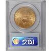 Image 2 : 1900 $20 MS64 PCGS