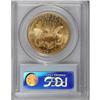 Image 2 : 1900 $20 MS64 PCGS