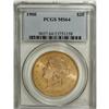 Image 1 : 1900 $20 MS64 PCGS