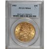 Image 1 : 1903 $20 MS64 PCGS