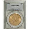 Image 1 : 1903 $20 MS64 PCGS