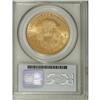 Image 2 : 1904 $20 MS63 PCGS