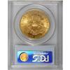 Image 2 : 1904 $20 MS64 PCGS