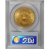 Image 2 : 1904 $20 MS64 PCGS
