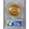 Image 2 : 1904 $20 MS64 PCGS