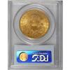 Image 2 : 1904 $20 MS64 PCGS