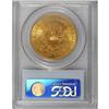 Image 2 : 1904 $20 MS64 PCGS