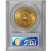Image 2 : 1904 $20 MS64 PCGS