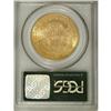 Image 2 : 1904 $20 MS64 PCGS