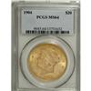 Image 1 : 1904 $20 MS64 PCGS