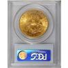 Image 4 : 1904 $20 MS65 PCGS