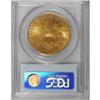 Image 2 : 1904-S $20 MS64 PCGS
