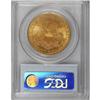 Image 2 : 1904-S $20 MS64 PCGS