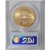 Image 4 : 1905-S $20 MS64 PCGS