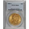 Image 3 : 1906-S $20 MS64 PCGS