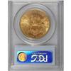 Image 4 : 1906-S $20 MS64 PCGS