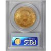 Image 4 : 1907-D $20 MS64 PCGS