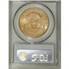 Image 2 : 1907-S $20 MS62 PCGS