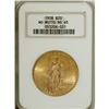 1908 $20 No Motto MS65 NGC