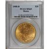 Image 3 : 1908-D $20 Motto MS65 PCGS