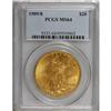Image 3 : 1909/8 $20 MS64 PCGS