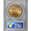 Image 2 : 1911-S $20 MS64 PCGS