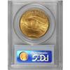 Image 2 : 1911-S $20 MS64 PCGS