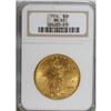 Image 3 : 1914 $20 MS63 NGC
