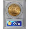 Image 2 : 1914-S $20 MS65 PCGS