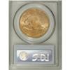 Image 4 : 1923 $20 MS65 PCGS