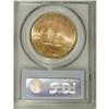 Image 2 : 1923-D $20 MS66 PCGS