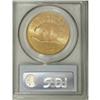 Image 2 : 1924 $20 MS65 PCGS