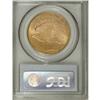 Image 2 : 1924 $20 MS65 PCGS