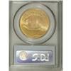 Image 2 : 1924 $20 MS65 PCGS