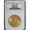 Image 3 : 1926 $20 MS65 NGC