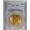 Image 3 : 1926-S $20 MS64 PCGS