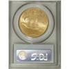 Image 2 : 1927 $20 MS65 PCGS