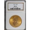 Image 3 : 1927 $20 MS67 NGC