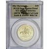 Image 1 : Baldwin & Co. $10 'Restrike' Deep Cameo Proof