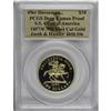 Image 1 : 1850 $10 Baldwin Ten Dollar MS60 PCGS