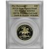 Image 1 : 1850 $10 Baldwin Ten Dollar MS60 PCGS