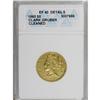 Image 3 : 1860 $5 Clark, Gruber & Co. XF40 Details ANACS