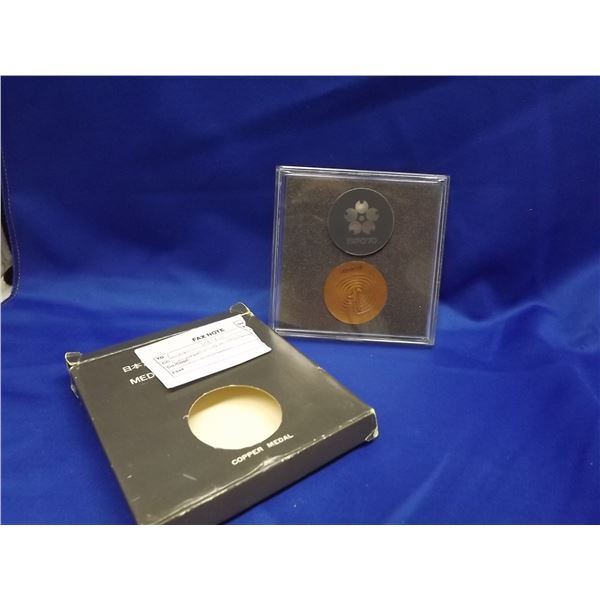 1970 EXPO COPPER MEDALLION