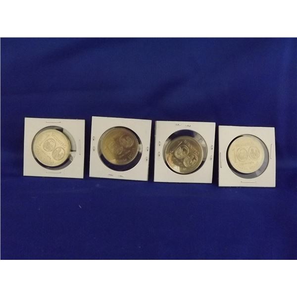 LOT OF 4 WINNIPEG 1974 100YR CNDN $1 COINS