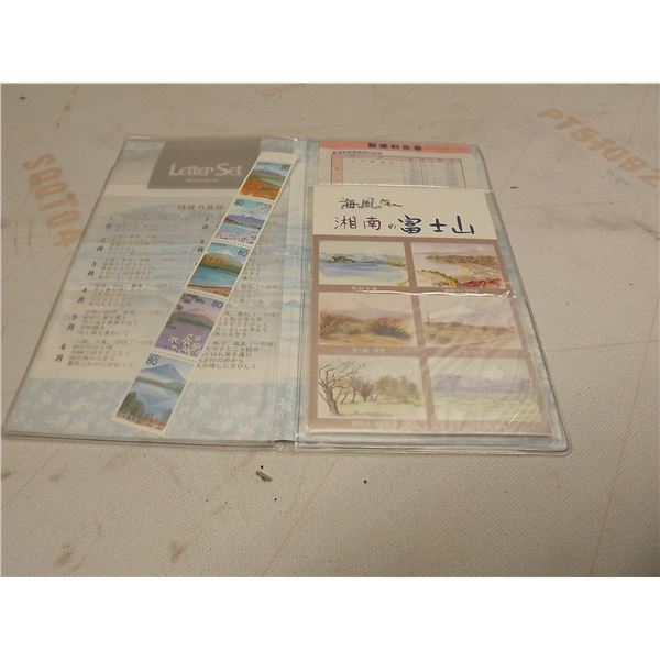 JAPANESE LETTER SET STAMPS CALANDAR POST CARD ETC