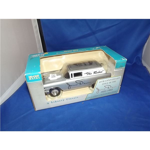 DIE CAST JAMES DEAN 1955 CHEVY BANK